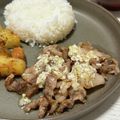 ﾏﾅｽﾞｷｯﾁﾝ's cooksnap of when they made 豚バラのネギ塩レモン.