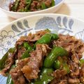 オウジリリノエ's cooksnap of when they made 簡単☆牛肉ピーマンのオイスターソース炒め.
