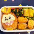tmm1205K's cooksnap of when they made ポケモン　キャラ弁　ホゲータ　お弁当.