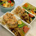 ルぴあ's cooksnap of when they made ごぼうが主役★ごぼうと牛肉甘辛煮★お弁当.