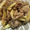 toshio39's cooksnap of when they made ★簡単♪ミョウガと牛肉のたれ炒め.