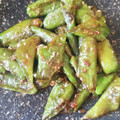おおたかちゃん's cooksnap of when they made ししとうの味噌炒め【作り置き】.