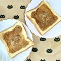 ふたごゆき's cooksnap of when they made 砂糖醤油トースト♥.