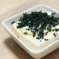 一番星寿美次郎's cooksnap of when they made 青しその実と白だしマヨの冷奴.