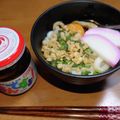 クックRGHNT9☆'s cooksnap of when they made のりの香りと旨みで大満足！釜玉うどん.