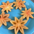 chocoraママ's cooksnap of when they made もみじみたい？な種あり柿の飾り切り♫.