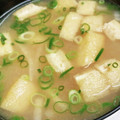 ブランシュkuu's cooksnap of when they made 絹ごし豆富と油揚げの味噌汁.