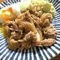 フジぽん's cooksnap of when they made 祝話題入♡旦那が絶讃♡しょうが焼きはコレ.