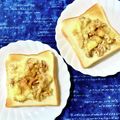 ふたごゆき's cooksnap of when they made おやつに！バナナ胡桃の冷凍トースト☆.