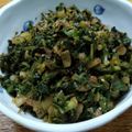 プルンバゴ's cooksnap of when they made 【栄養満点】大根葉のしっとりふりかけ.