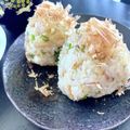 ♪Key♪'s cooksnap of when they made ミョウガいっぱい！ たぬきおにぎり.