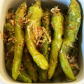 ゆっきい９'s cooksnap of when they made 作り置き＊ししとうの素焼きおかかまぶし.