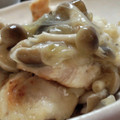 あゆたっくん's cooksnap of when they made 和食◎むね肉としめじの柚子胡椒あんかけ.