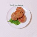 まあまま☆0403's cooksnap of when they made 大葉入り照り焼き鶏つくね【冷凍作り置き】.