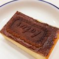 ♡me_mama♡'s cooksnap of when they made 超特急！ミキサーでベイクドチーズケーキ♪.