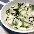 ☆のん☆☆'s cooksnap of when they made 香るごま油！大根の塩こんぶ青じそあえ.