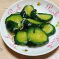 一番星寿美次郎's cooksnap of when they made 甘麹から作った塩麹で作るきゅうりの浅漬け.