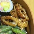 9_zerocook's cooksnap of when they made 簡単！お弁当。ちくわと卵の焼肉のタレ炒め.