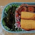 足場ｼﾞｬﾝｷｰ's cooksnap of when they made お弁当の隙間にインゲンお浸し煮♡作り置き.