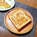 もふもふクロさん's cooksnap of when they made ハニーなめたけトースト♫.