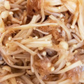 romixy's cooksnap of when they made 簡単さっぱり梅えのき★お弁当・作りおき！.