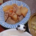 ひっこ's cooksnap of when they made 大根と豚バラの味噌煮.