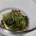 fu♪♪'s cooksnap of when they made 青梗菜のお浸し.