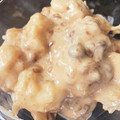 Coraline72's cooksnap of when they made エビマヨもろみ味噌.