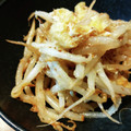 ばたみそーぱん☆'s cooksnap of when they made もやしと油揚げの胡麻おかか和え.