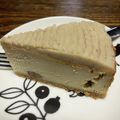 クックYJQV4L☆'s cooksnap of when they made しっとり♪マロンチーズケーキ.