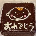wanwanzzz's cooksnap of when they made 牛乳だけで♪チョコレートガナッシュ.