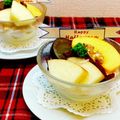 horseland's cooksnap of when they made コーンフレークとヨーグルトの朝食.