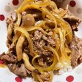 あたむ❤189's cooksnap of when they made しめじたっぷりんこ牛丼.