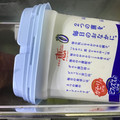 葉月優希's cooksnap of when they made 画期的なヨーグルトの水切り.