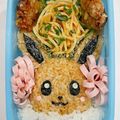 pontuka's cooksnap of when they made 材料４つ！ポケモンのイーブイ簡単キャラ弁.