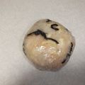 きらり流れ星's cooksnap of when they made 受験生応援＊塩昆布おにぎり.
