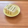 Etsu☆ko's cooksnap of when they made ｼｬﾋﾞｼｬﾋﾞしないﾂﾅﾏﾖ.
