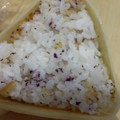 あゆたっくん's cooksnap of when they made 簡単。ゆかりと鰹節の優しいおにぎり.