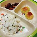 ゆにこーん☆'s cooksnap of when they made 簡単♪モッチモチじゃがいももち.