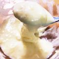 ゆみしゅー's cooksnap of when they made チーズフィリング（ハンバーグにも！）.
