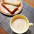 もふもふクロさん's cooksnap of when they made メープルカフェオレ☆きな粉入り.