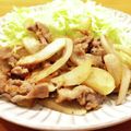 かなりんココりん's cooksnap of when they made 簡単♡夕食♡弁当♡豚肉の生姜焼き味噌味♡.