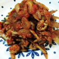 か～りん∞'s cooksnap of when they made ごぼうと豚肉のトマト煮込み.