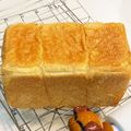 mogneo's cooksnap of when they made 1.5斤食パン 中種オーバーナイト法.