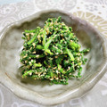 サンディサンディ's cooksnap of when they made 春菊のごま和え.