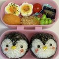クック0DM2MY☆'s cooksnap of when they made 簡単にできる！お花のゆでたまご.