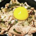 みきんこ✿'s cooksnap of when they made 豚こまと長ネギのすき焼き風丼.