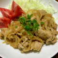 ☆さぶ☆☆'s cooksnap of when they made ＊我が家の定番！豚の生姜焼き＊.