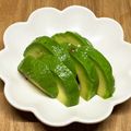 にきけん's cooksnap of when they made ＊塩アボカド＊.