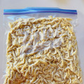 azbjbn's cooksnap of when they made 油揚げの美味しい保存方法！.